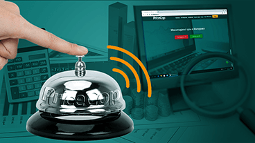 Сканирование по запросу