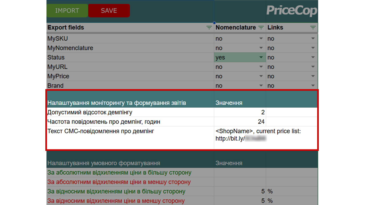 Smart automation and technical settings