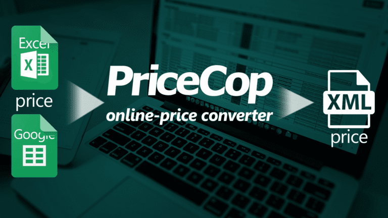 XML-конвертер PriceCop: автоматизація фідів із Excel та Google Sheets